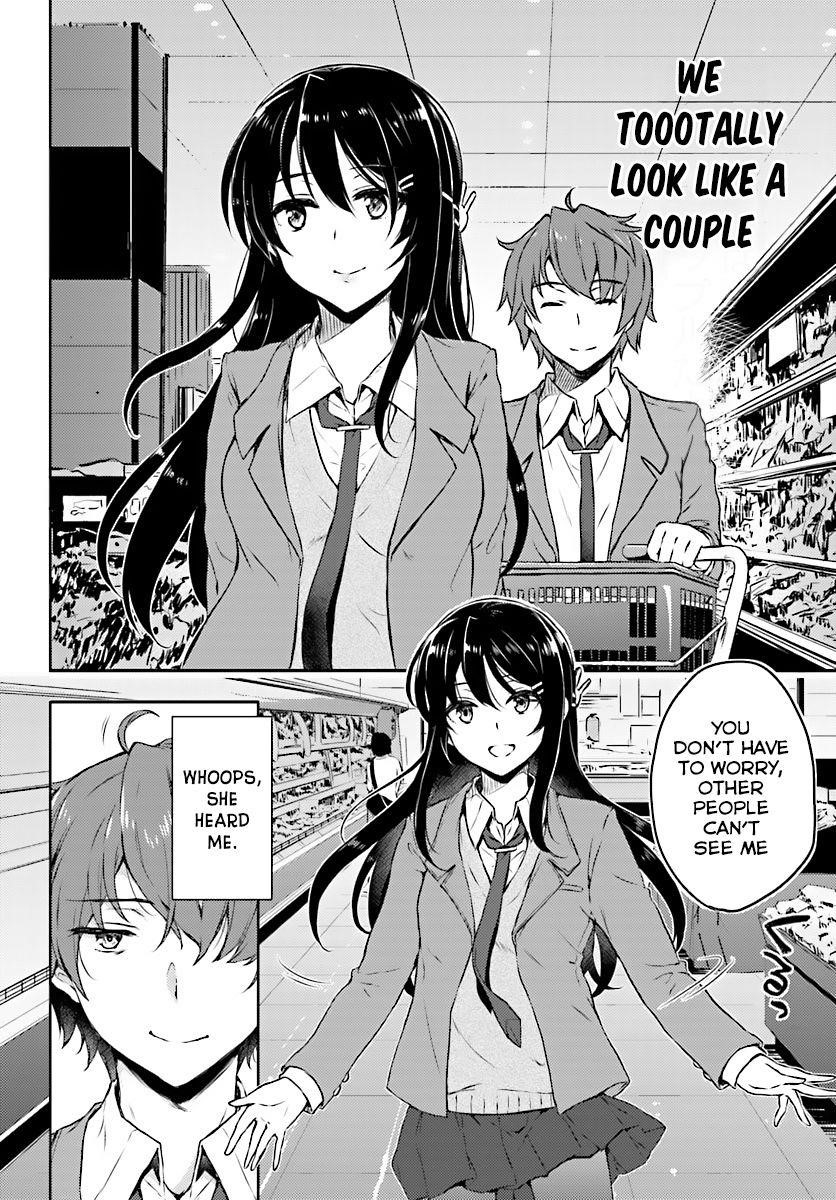 Page 3 of Chapter 8