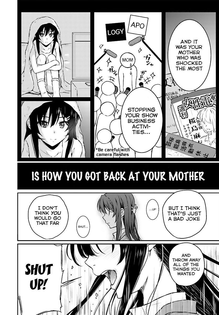 Page 17 of Chapter 8