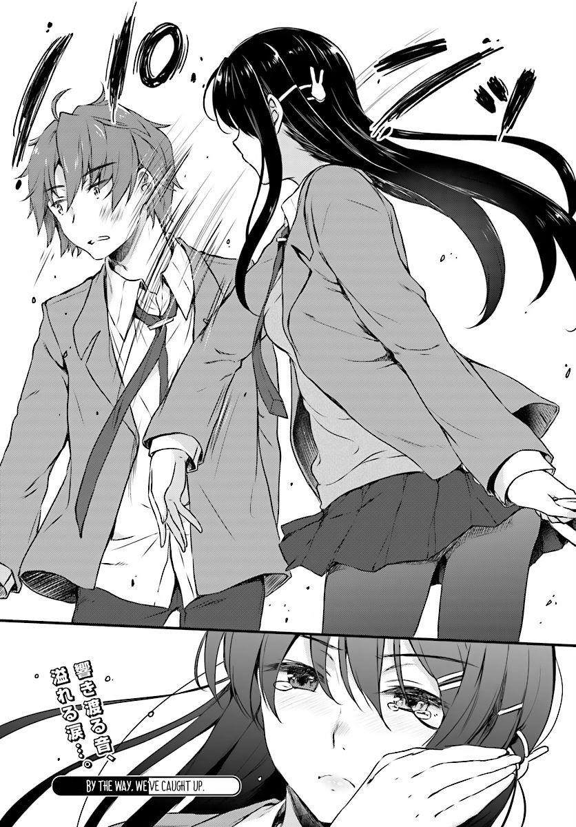 Page 18 of Chapter 8