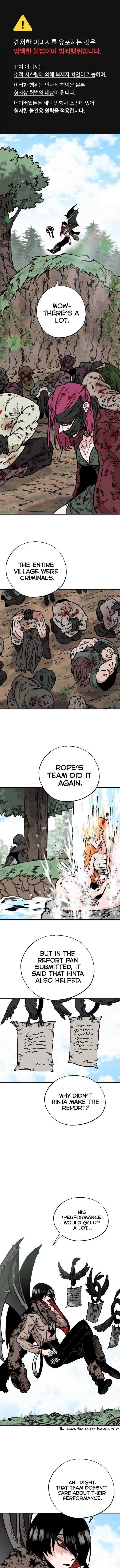 Page 1 of Chapter 30