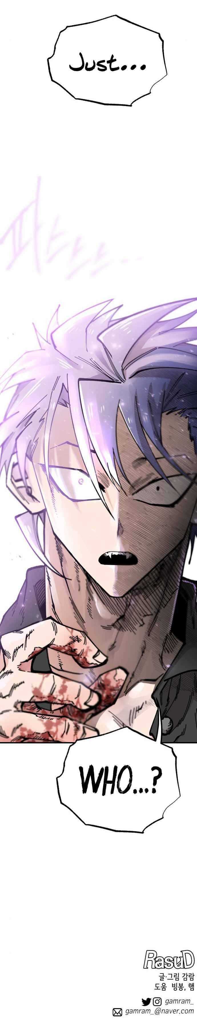 Page 17 of Chapter 32
