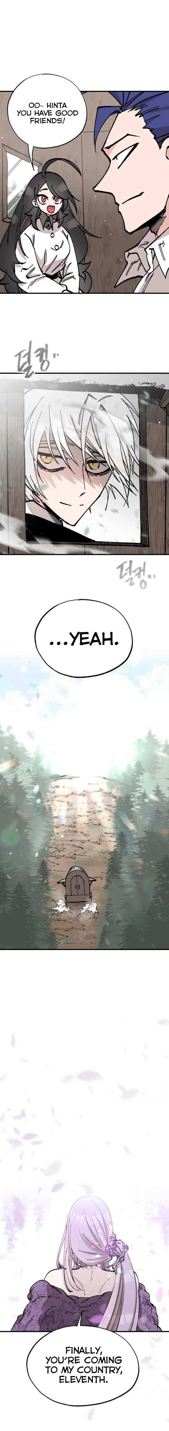Page 17 of Chapter 34