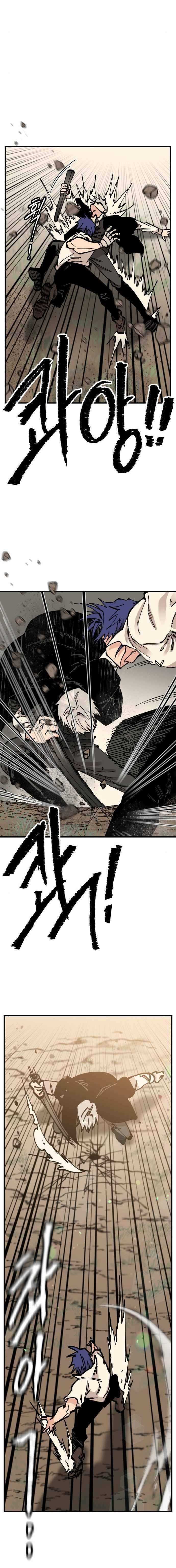 Page 8 of Chapter 37