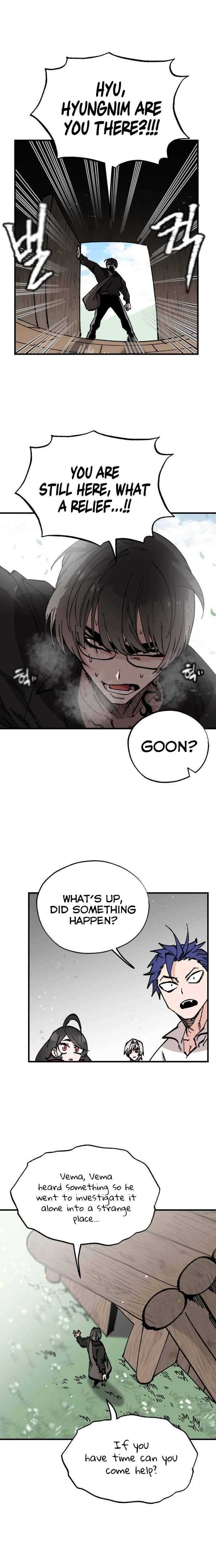 Page 15 of Chapter 41