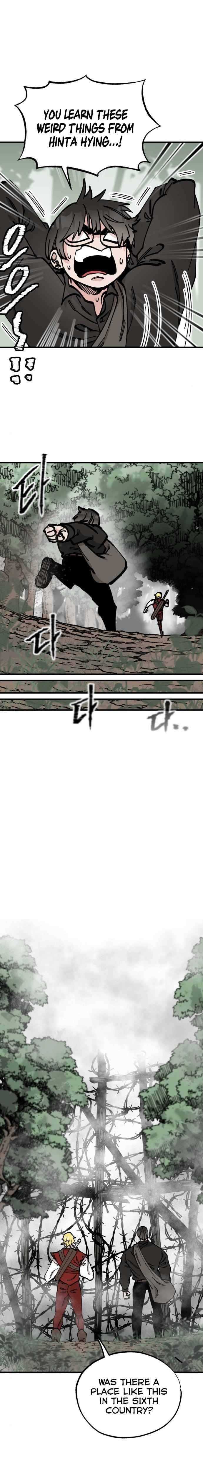 Page 13 of Chapter 42