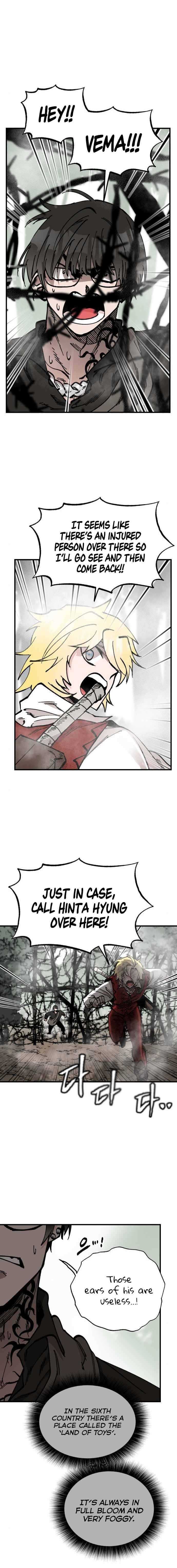 Page 16 of Chapter 42