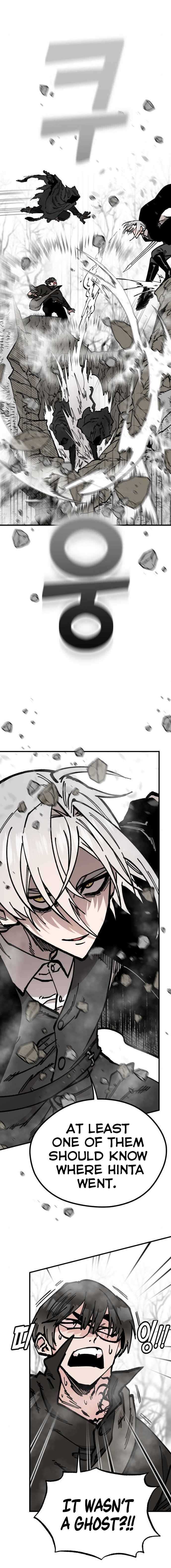 Page 6 of Chapter 44