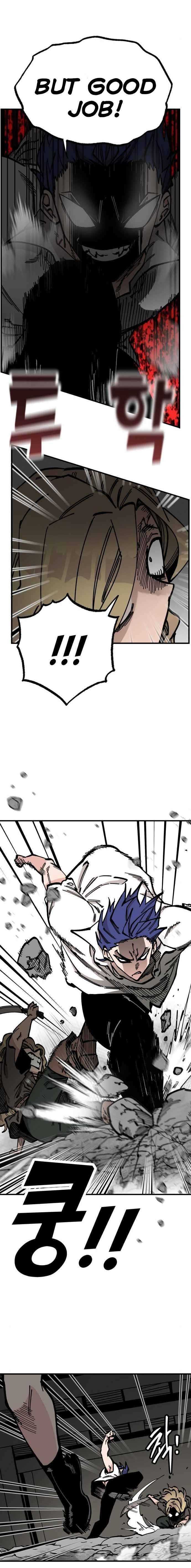 Page 14 of Chapter 44