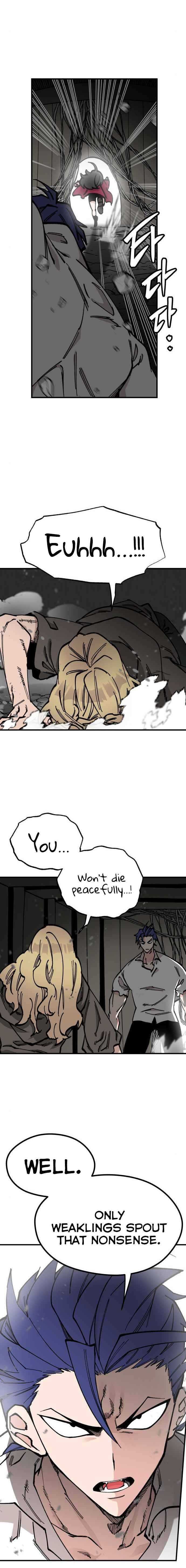 Page 16 of Chapter 44