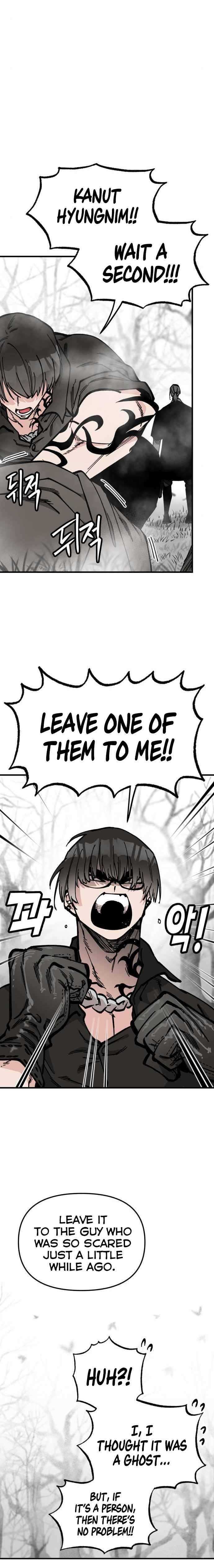 Page 9 of Chapter 45