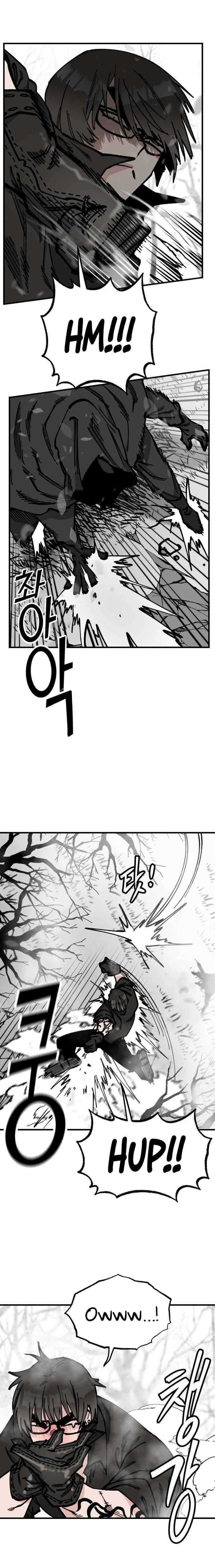 Page 12 of Chapter 45