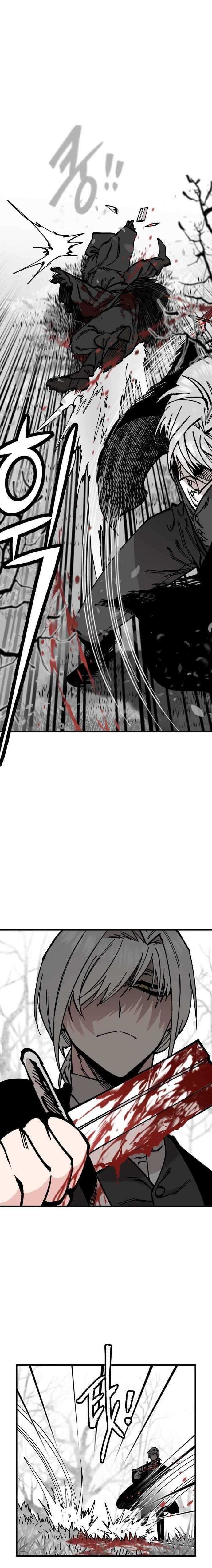 Page 14 of Chapter 45