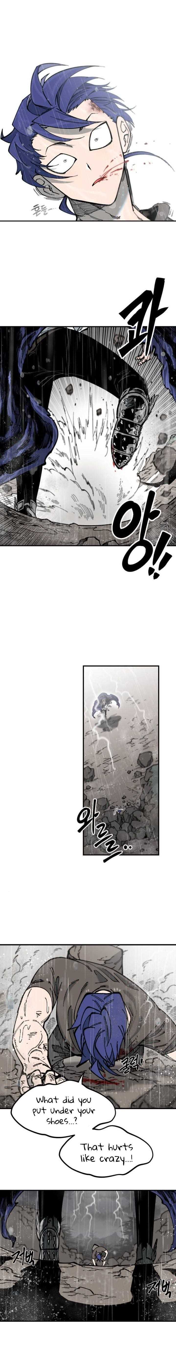 Page 1 of Chapter 7
