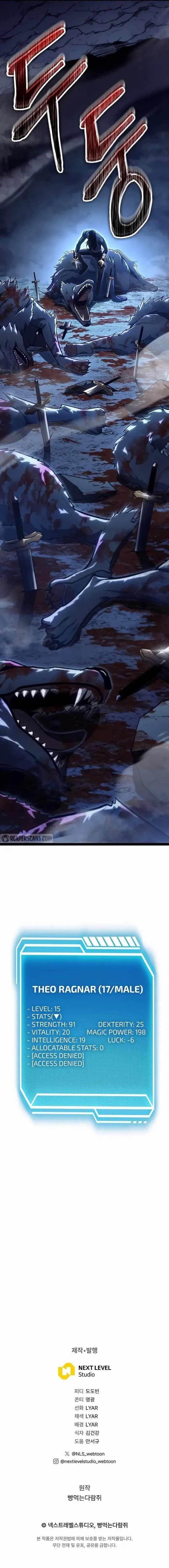Page 17 of Chapter 14