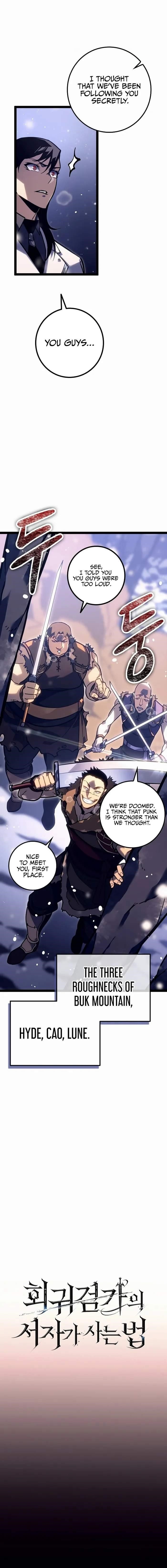 Page 5 of Chapter 23