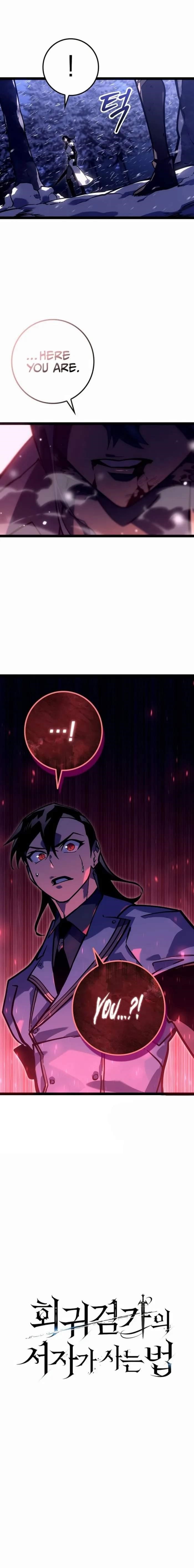 Page 1 of Chapter 27