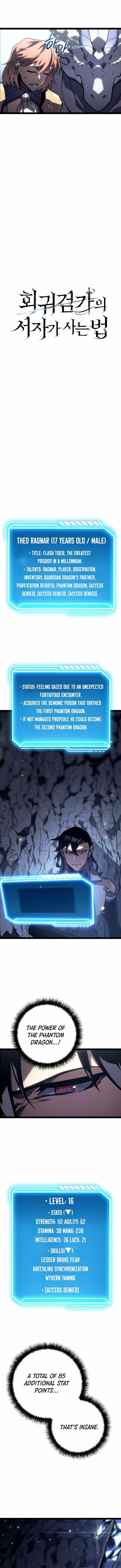 Page 4 of Chapter 41