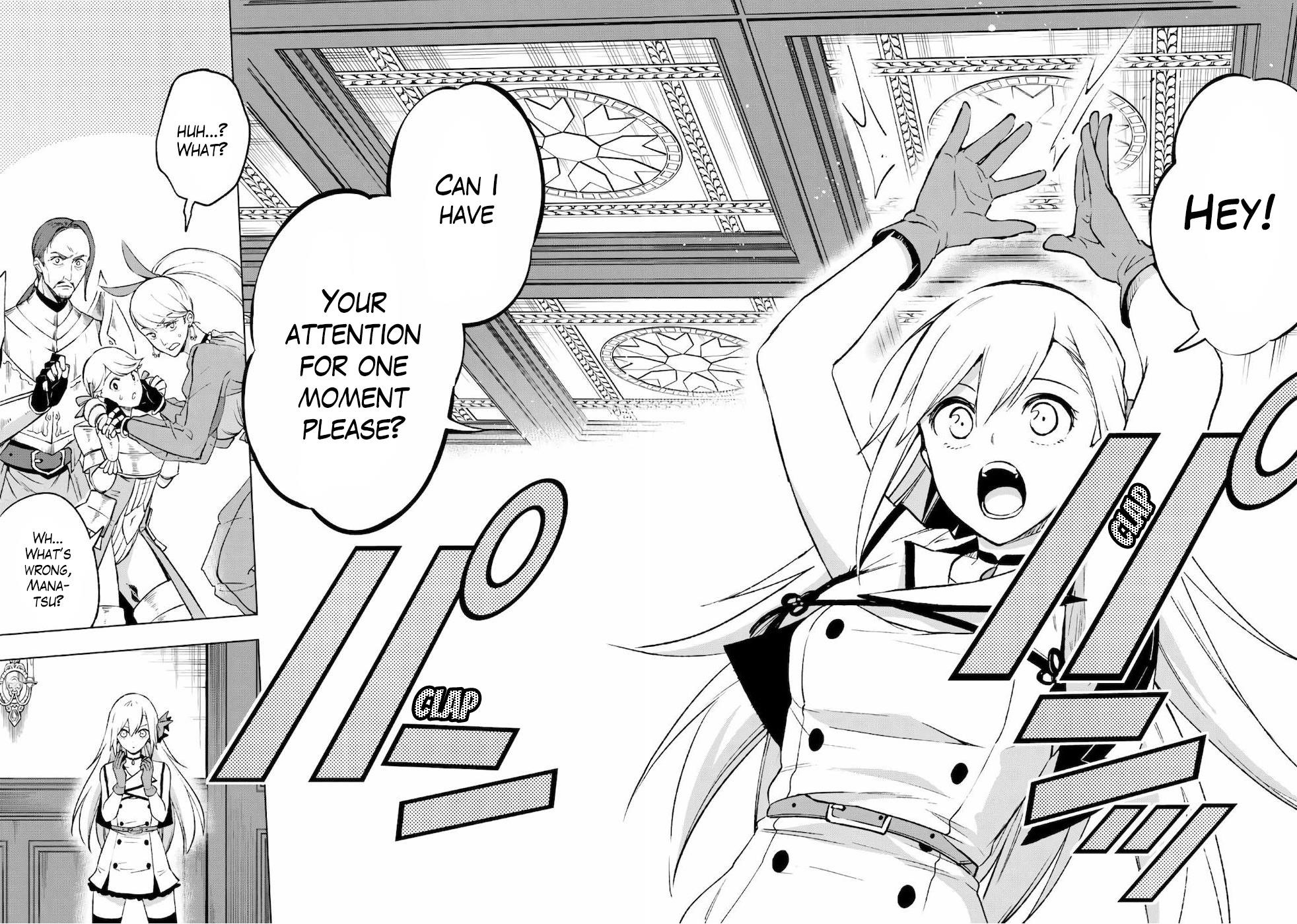 Page 12 of Chapter 10