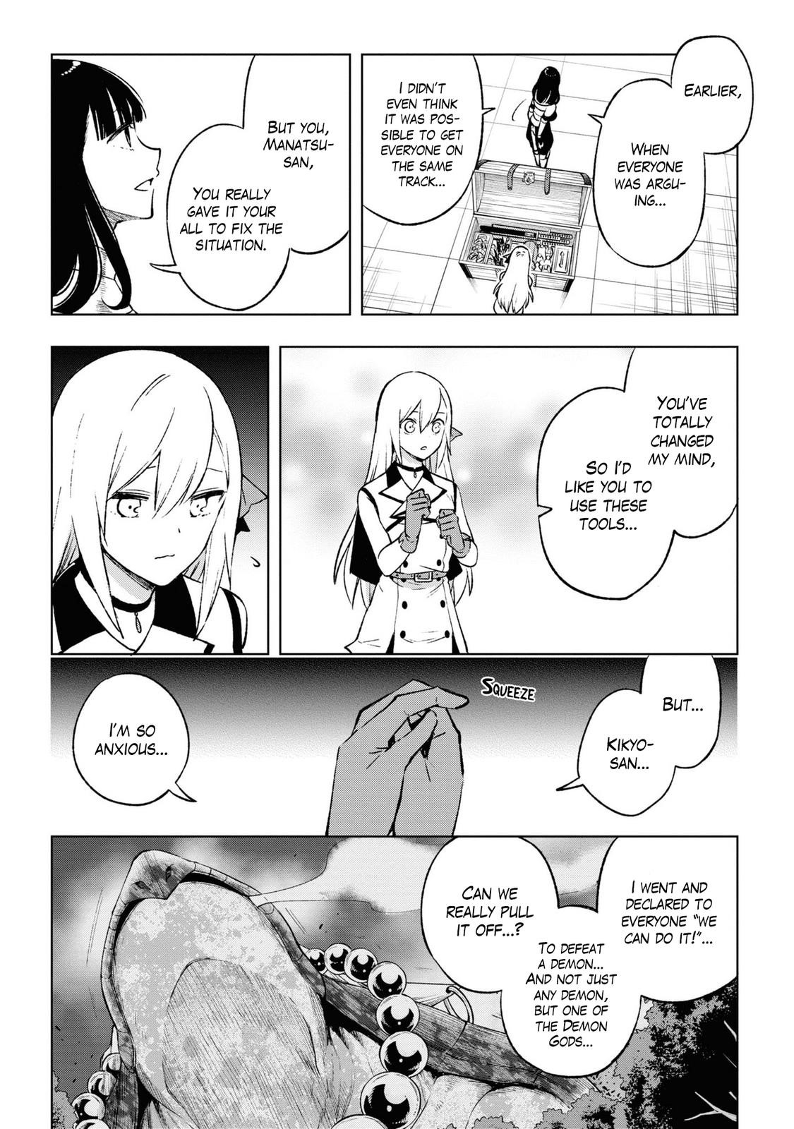 Page 7 of Chapter 11
