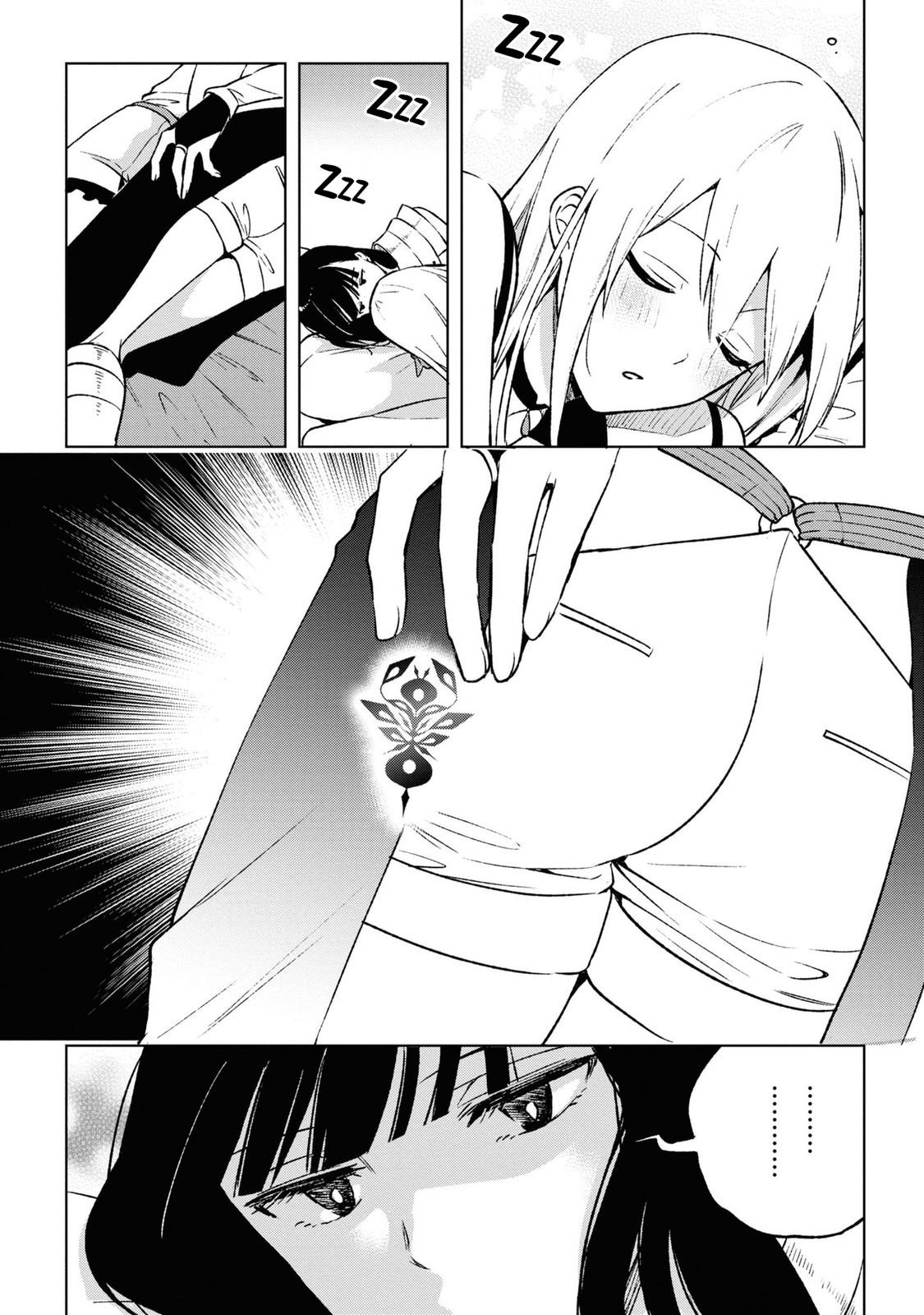 Page 14 of Chapter 11