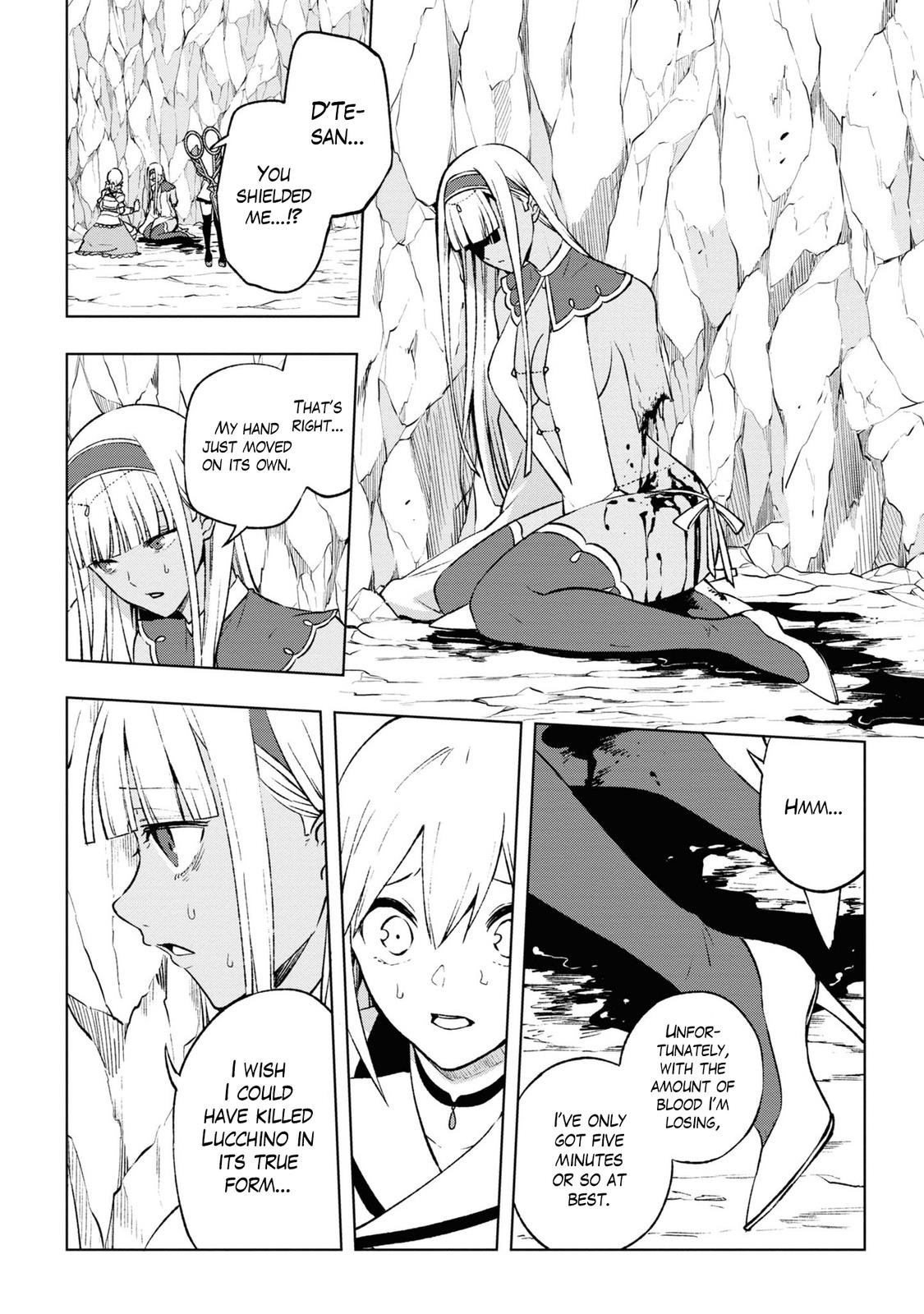 Page 7 of Chapter 12