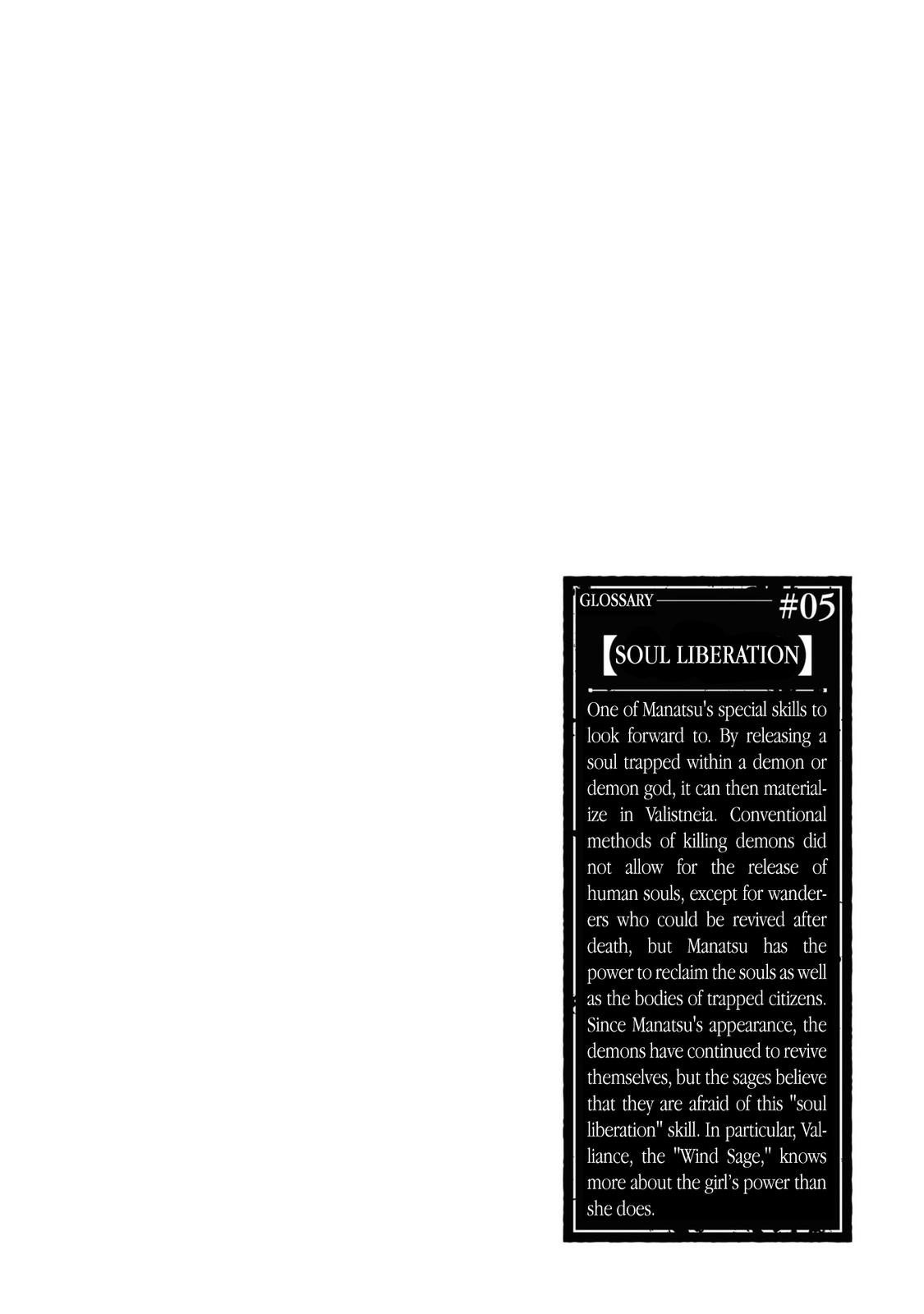Page 14 of Chapter 12
