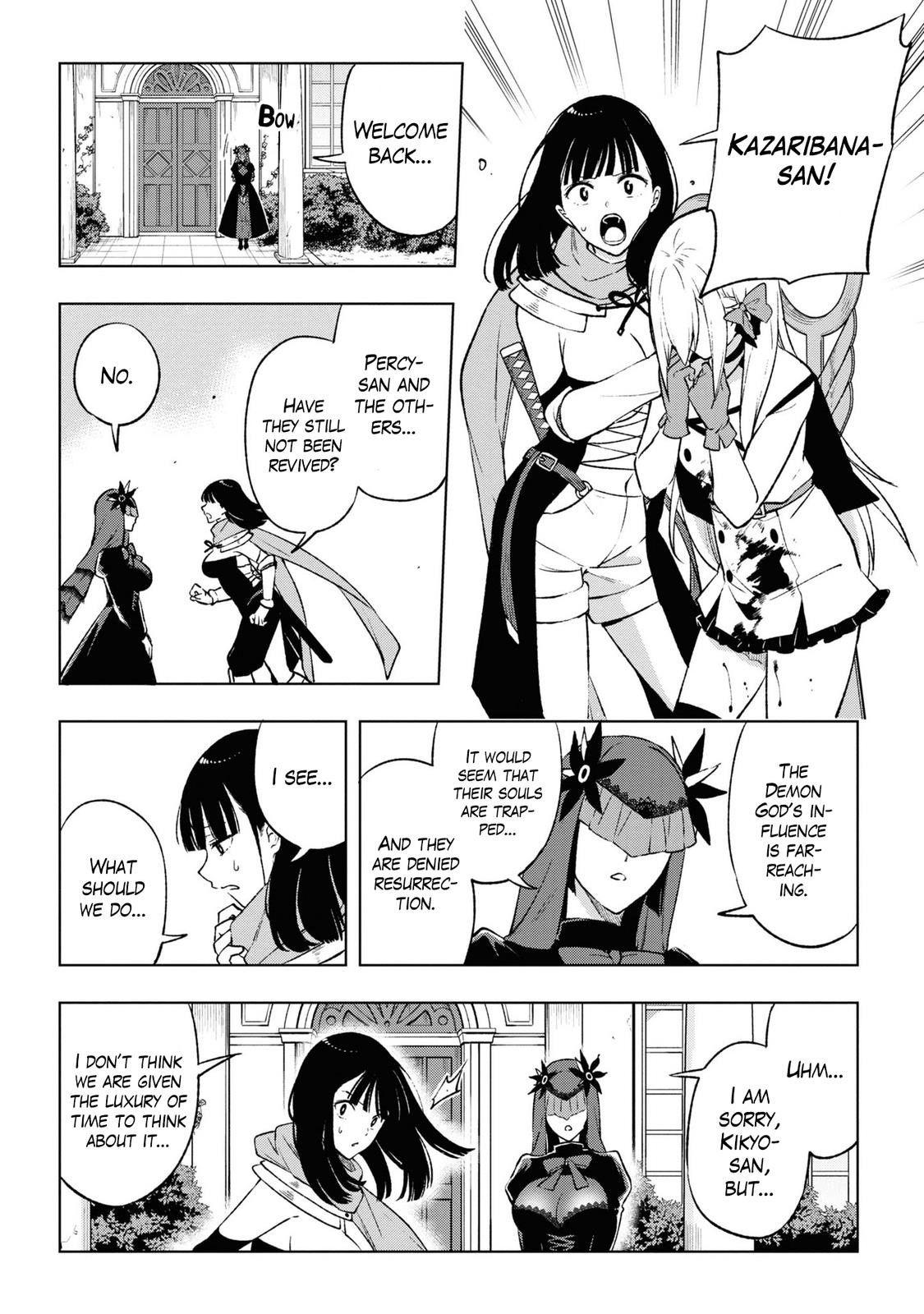 Page 2 of Chapter 13