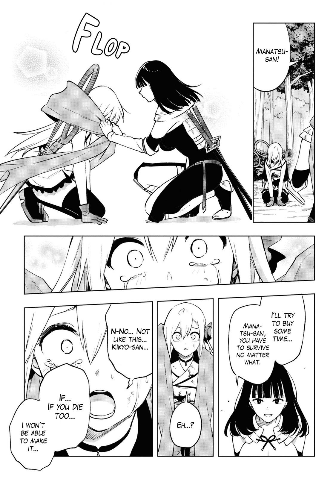 Page 5 of Chapter 13