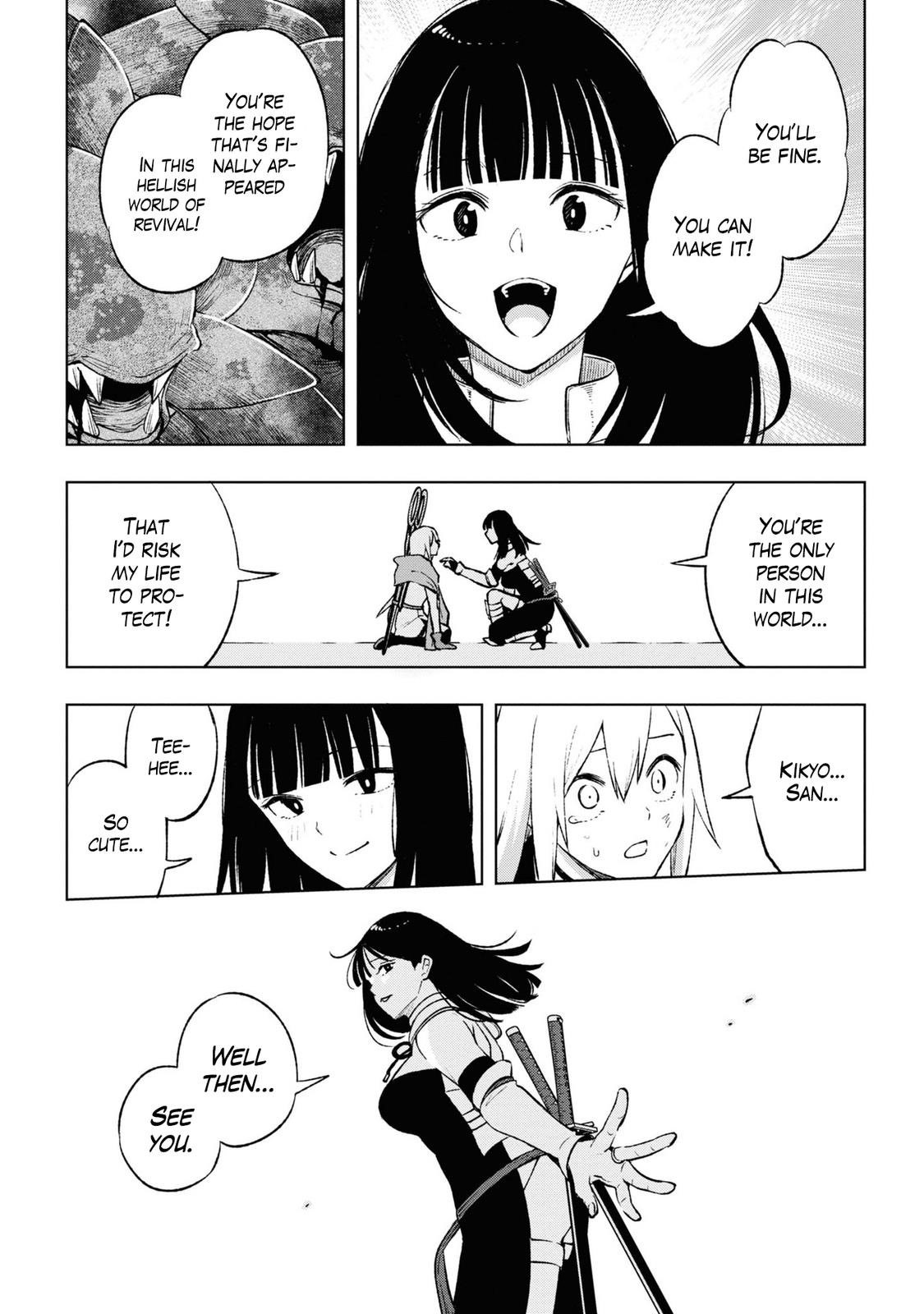 Page 7 of Chapter 13