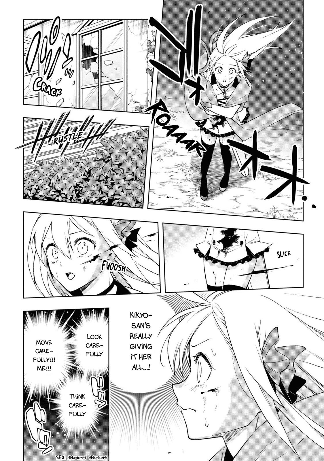 Page 13 of Chapter 13