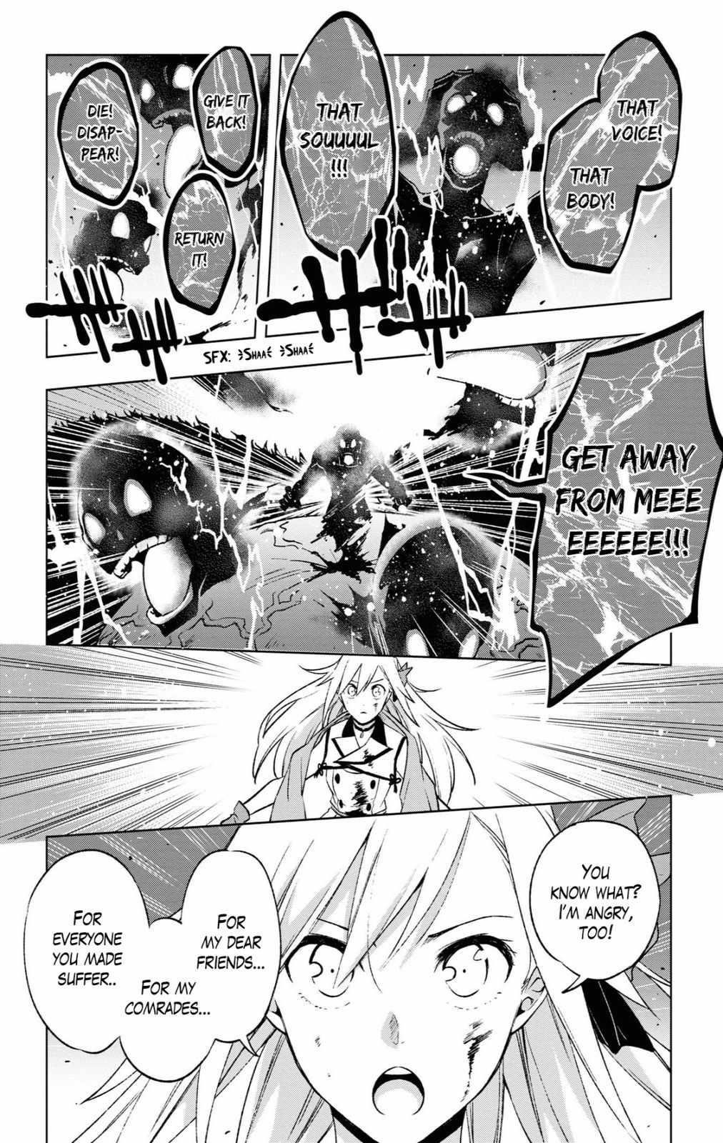 Page 8 of Chapter 14