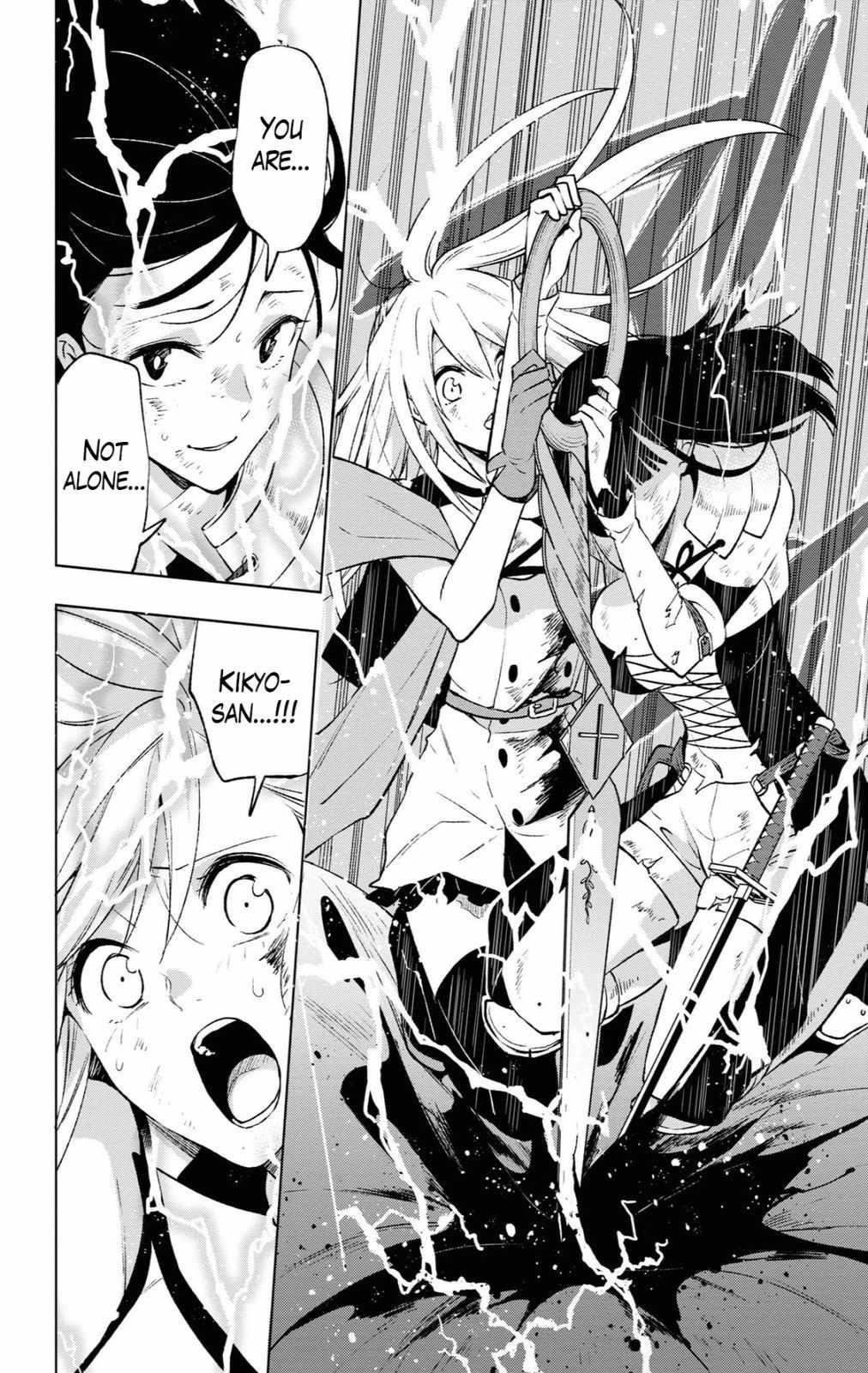 Page 14 of Chapter 14