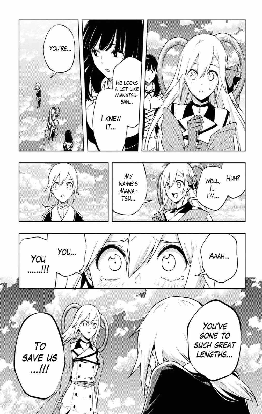 Page 19 of Chapter 14