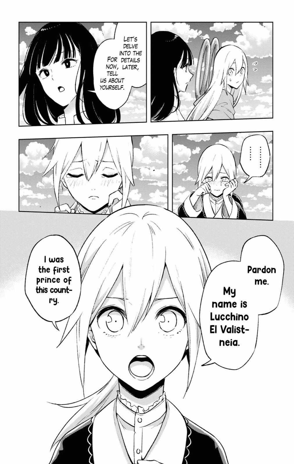 Page 20 of Chapter 14