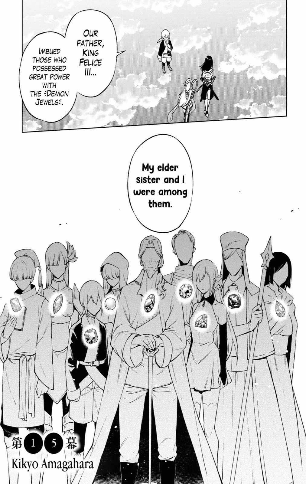 Page 1 of Chapter 15