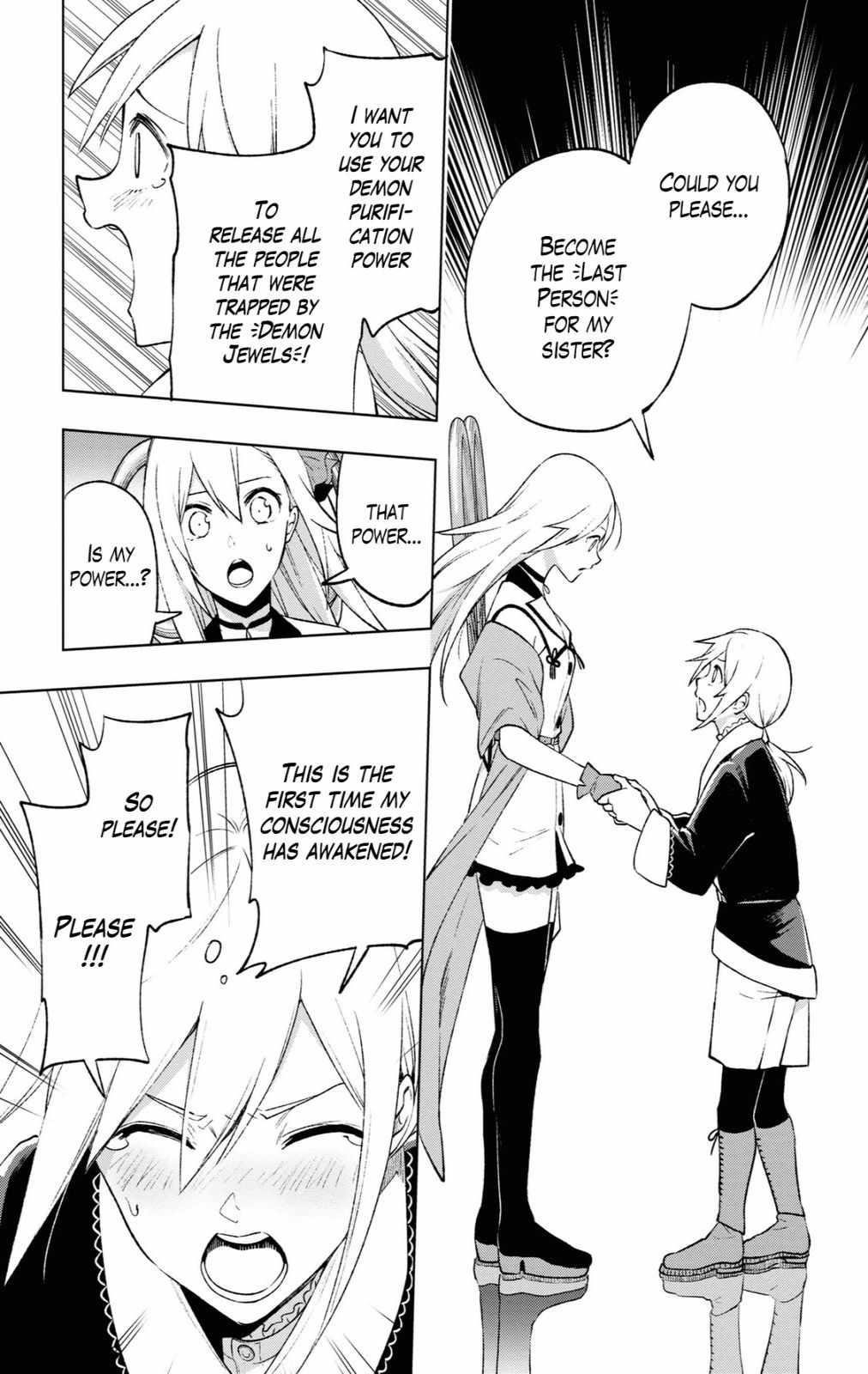 Page 5 of Chapter 15