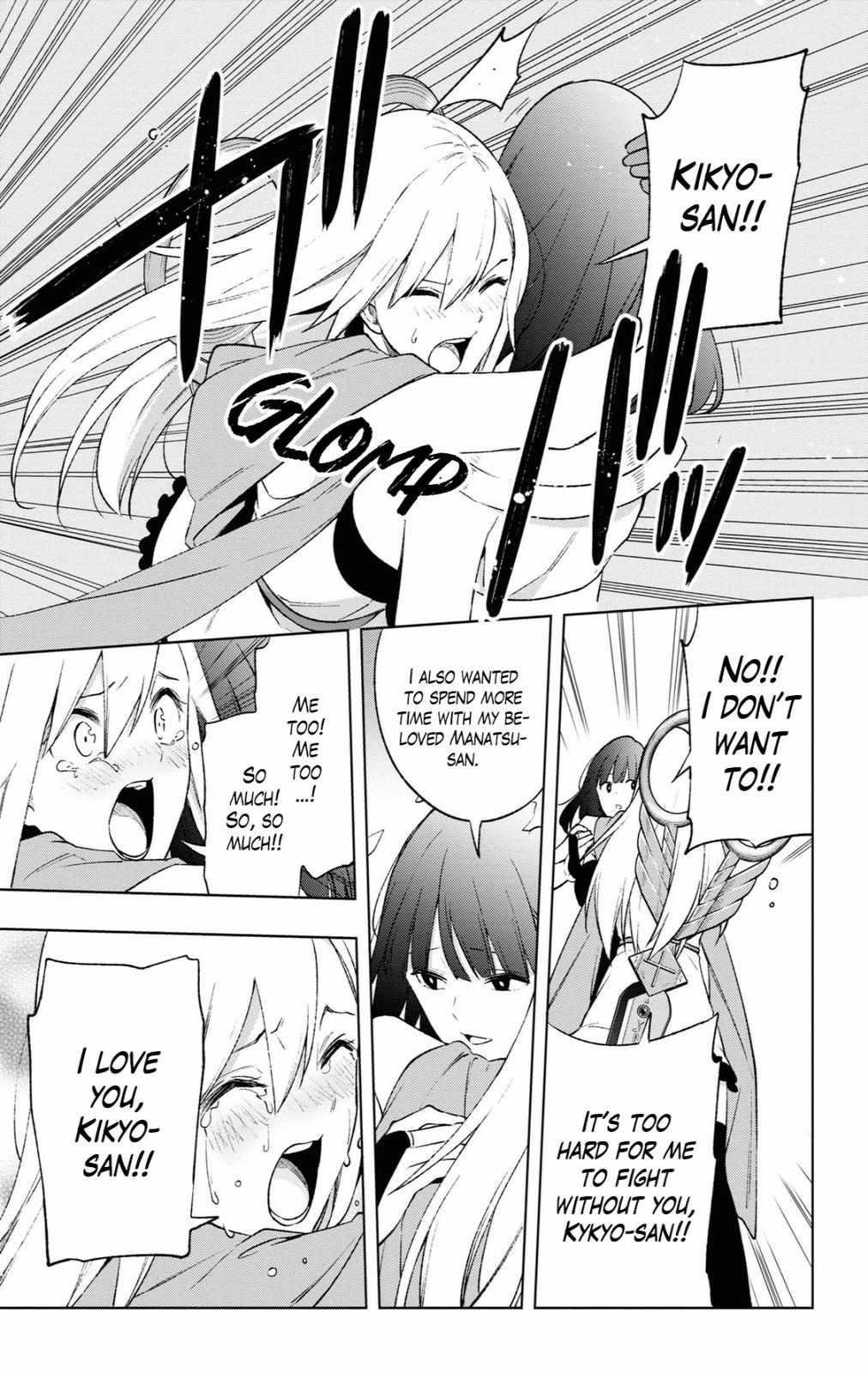 Page 11 of Chapter 15
