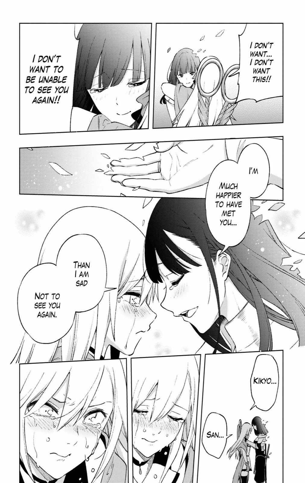 Page 12 of Chapter 15