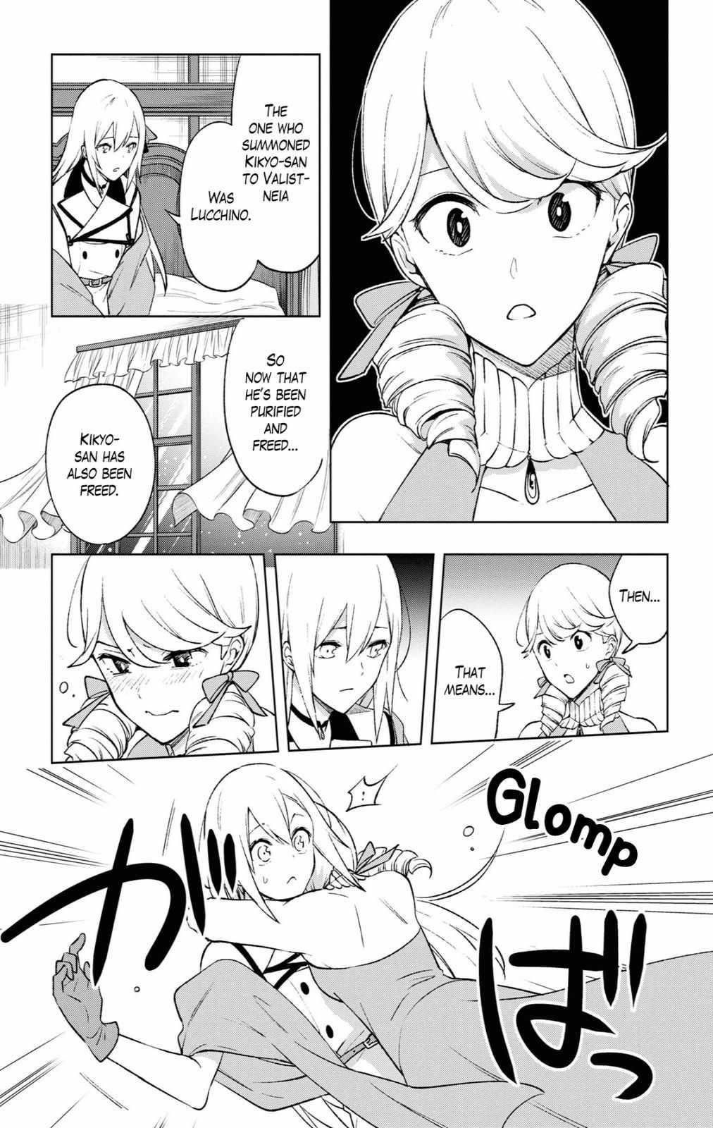 Page 18 of Chapter 15
