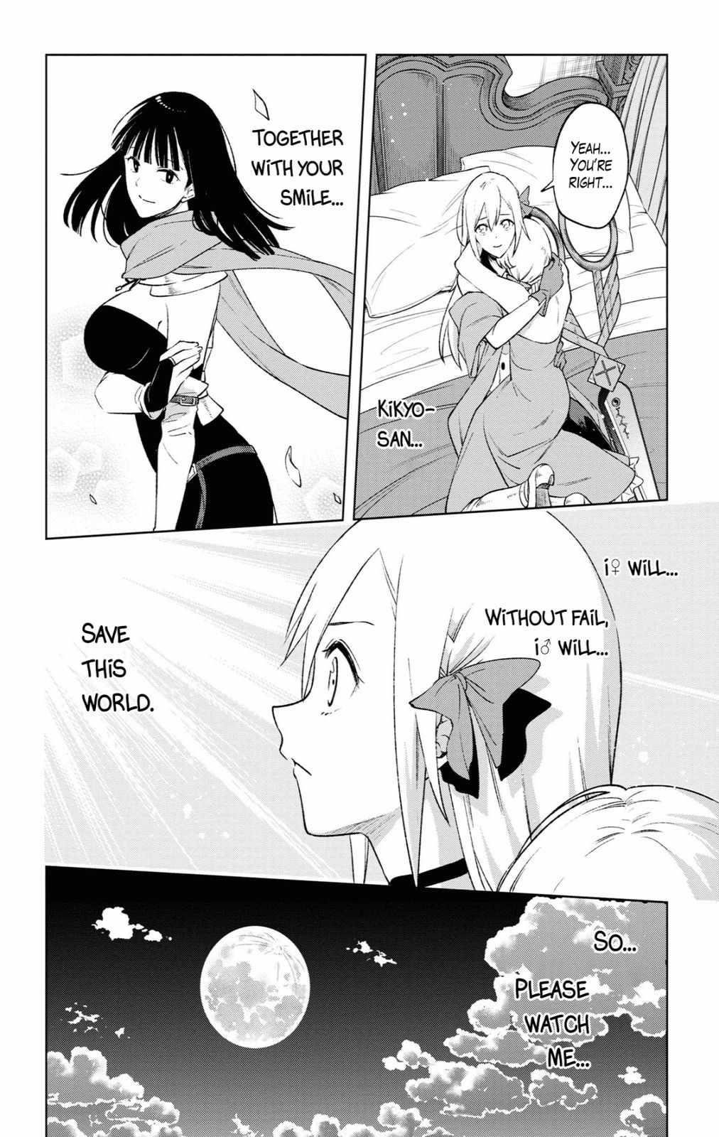 Page 21 of Chapter 15