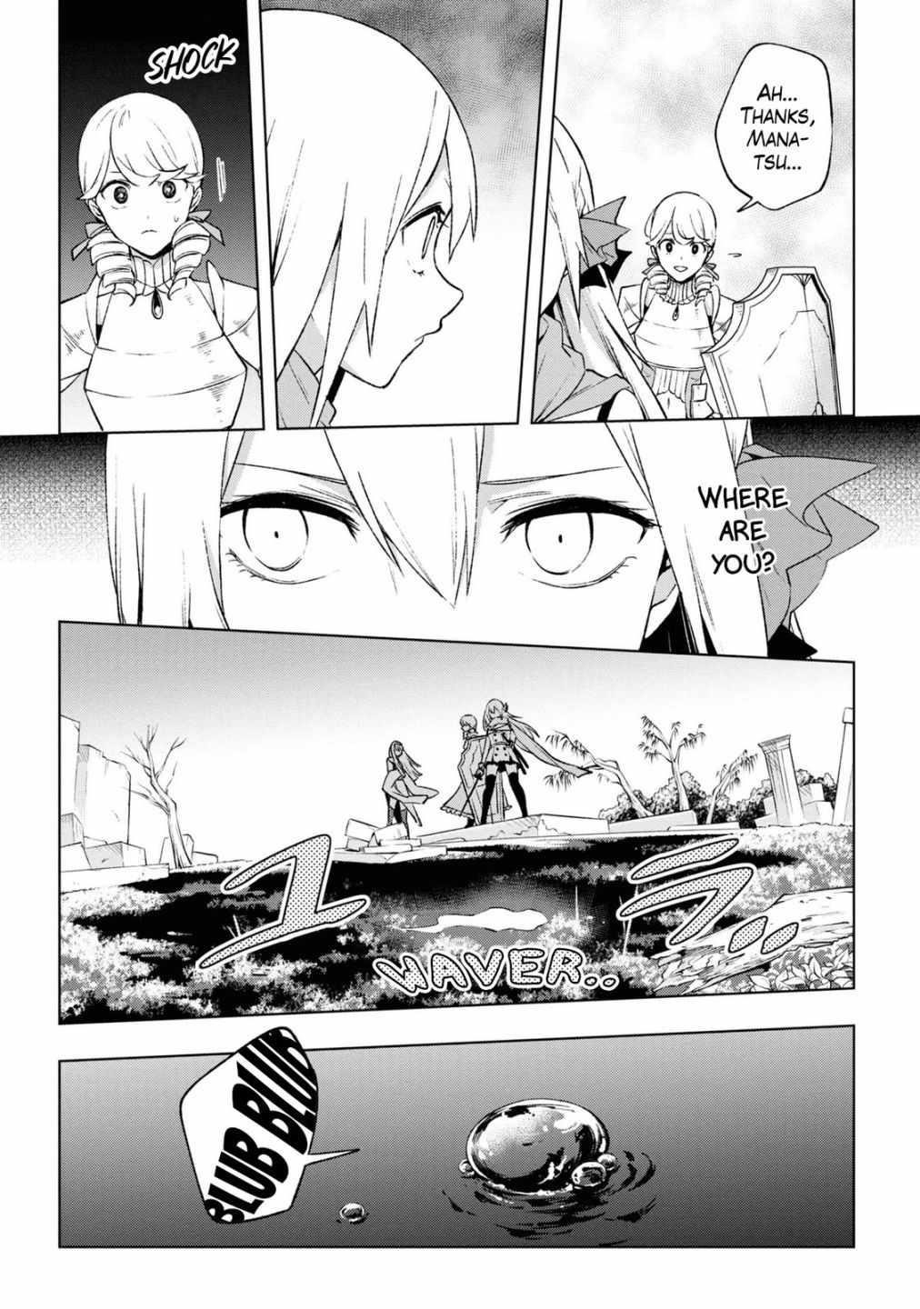 Page 4 of Chapter 17