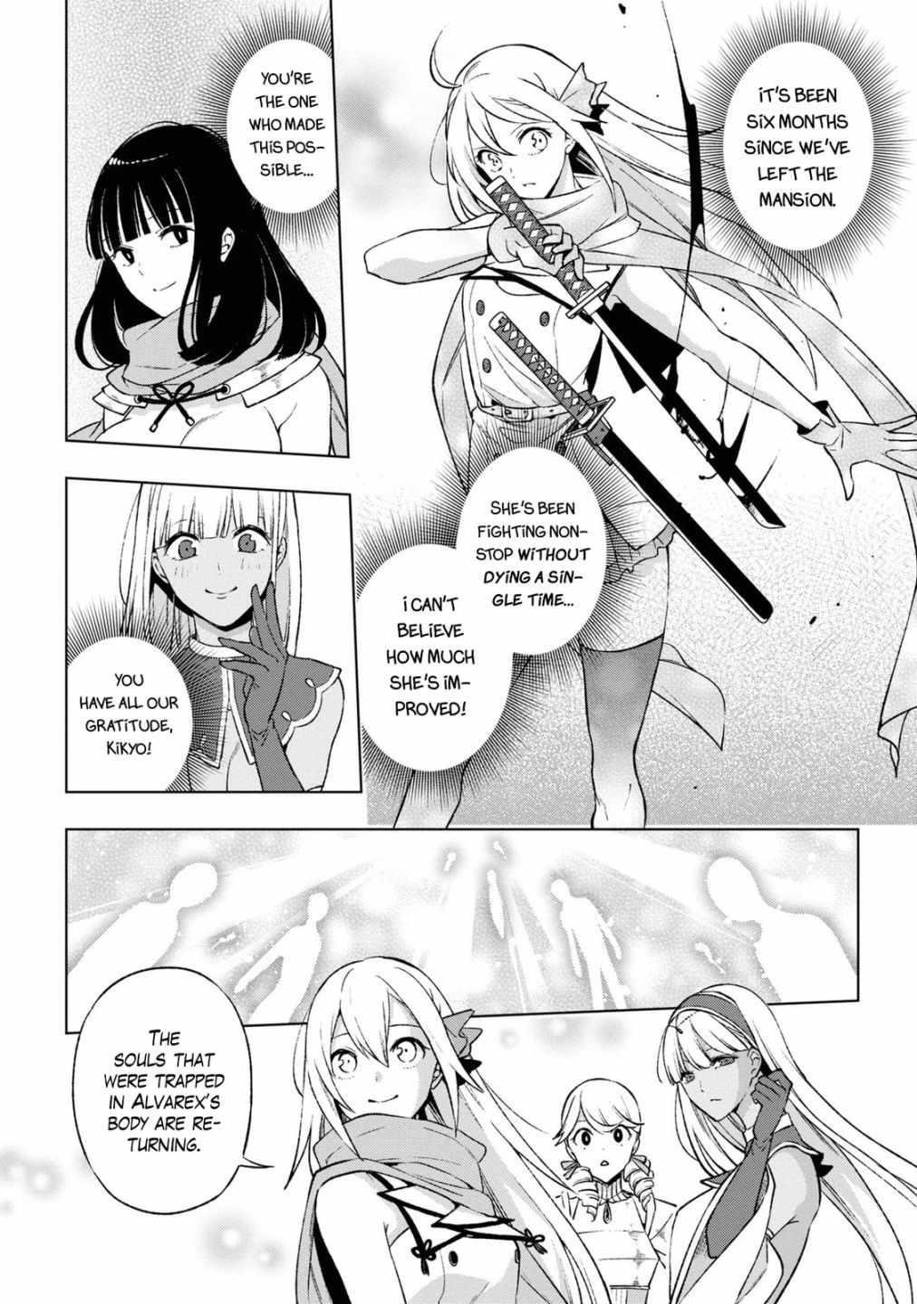 Page 7 of Chapter 17