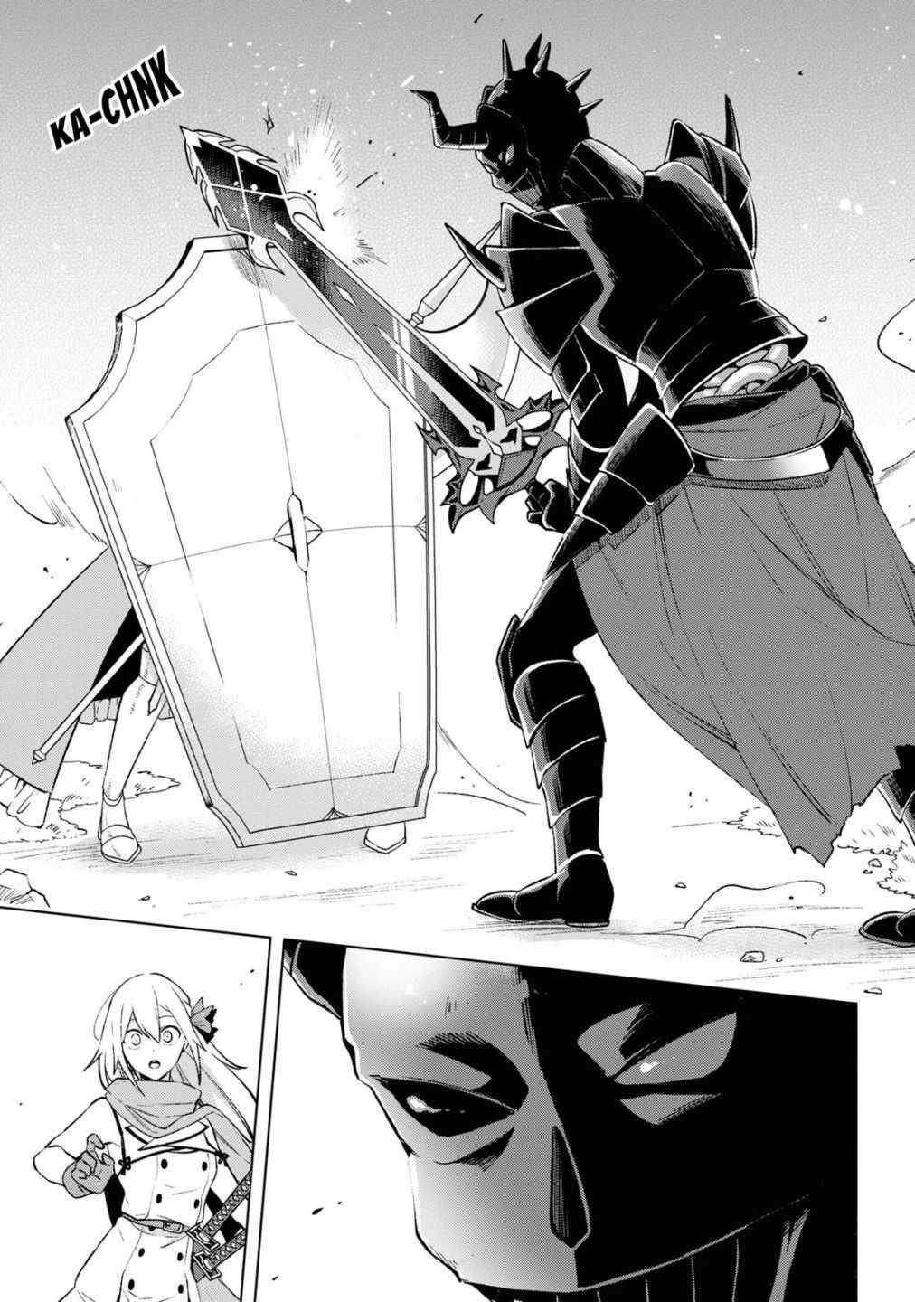 Page 15 of Chapter 17