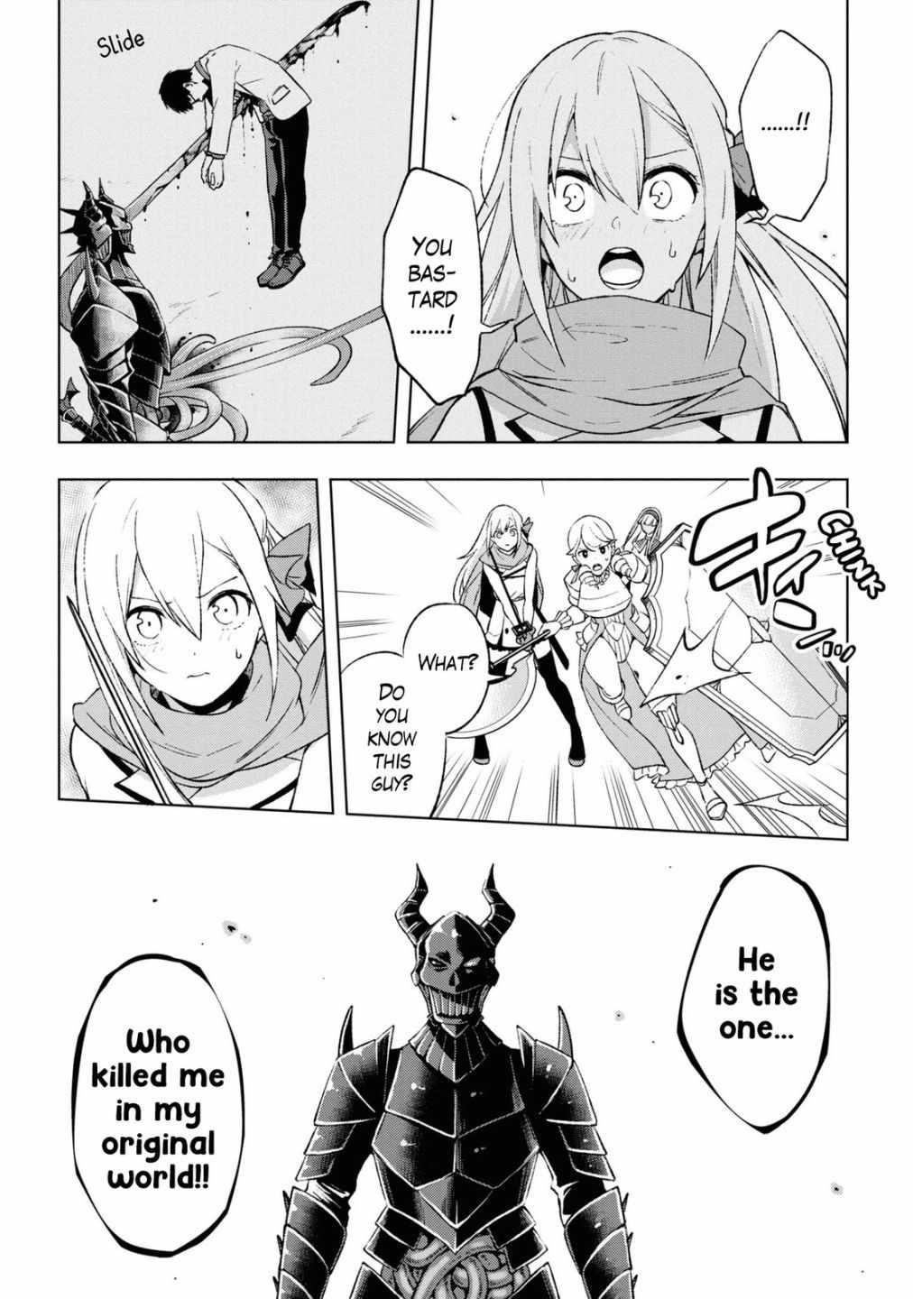 Page 16 of Chapter 17