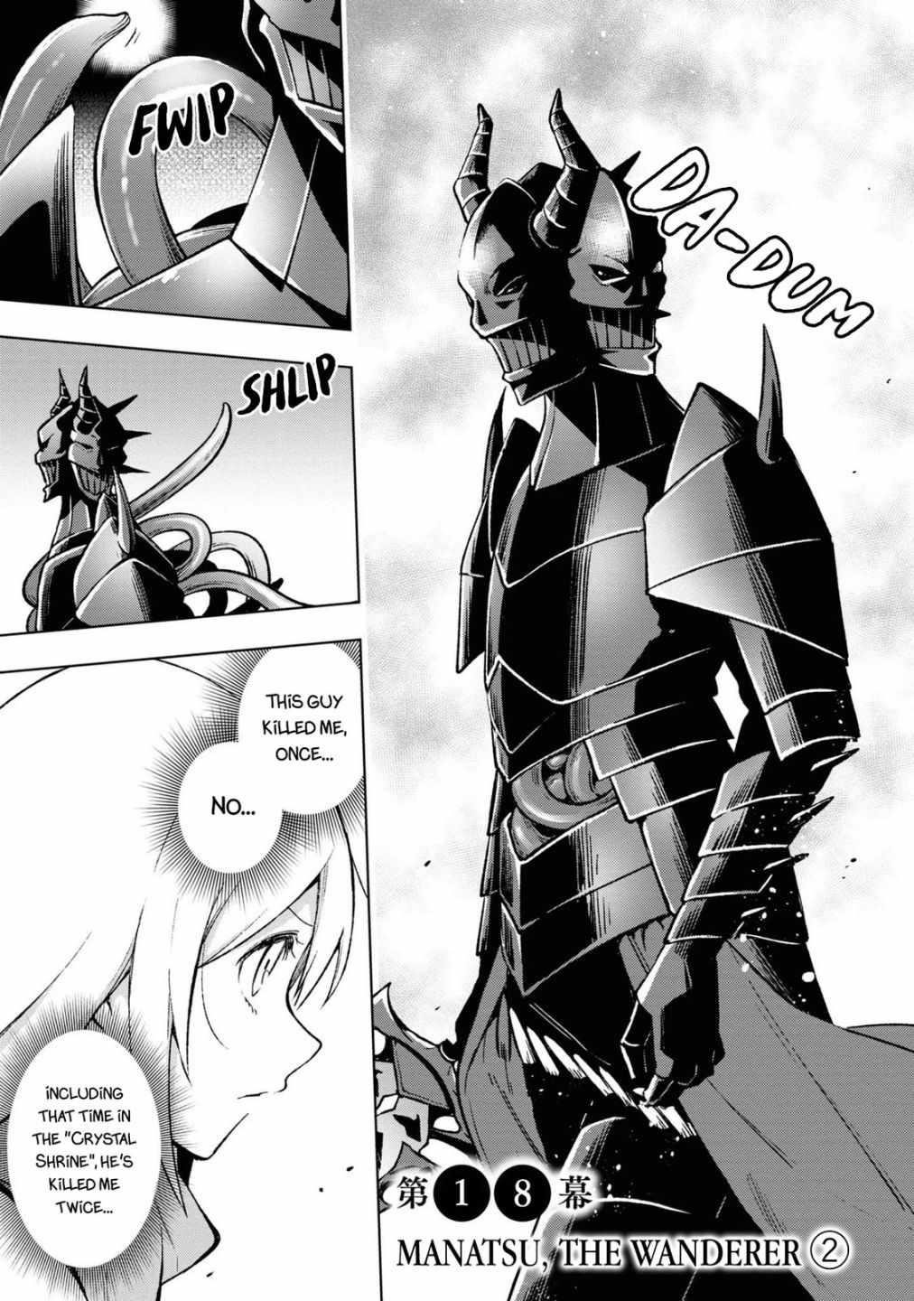 Page 1 of Chapter 18
