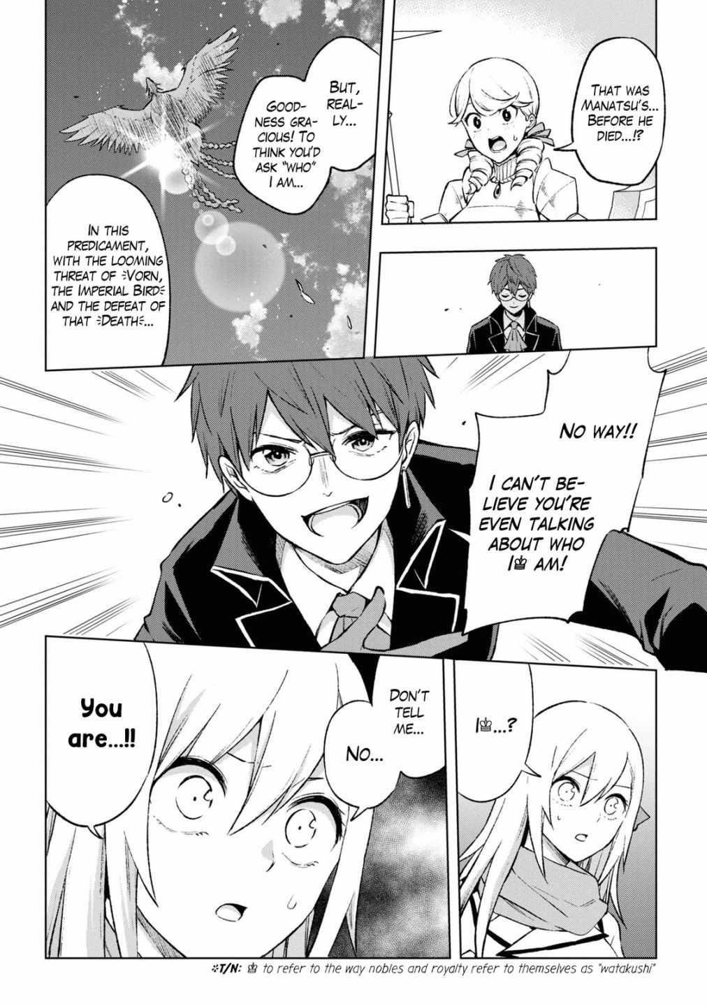 Page 13 of Chapter 18