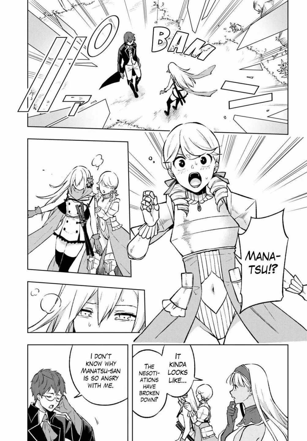 Page 32 of Chapter 19