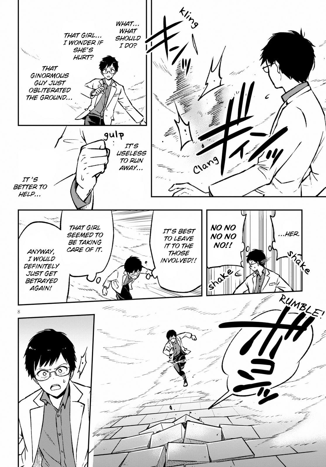 Page 12 of Chapter 1