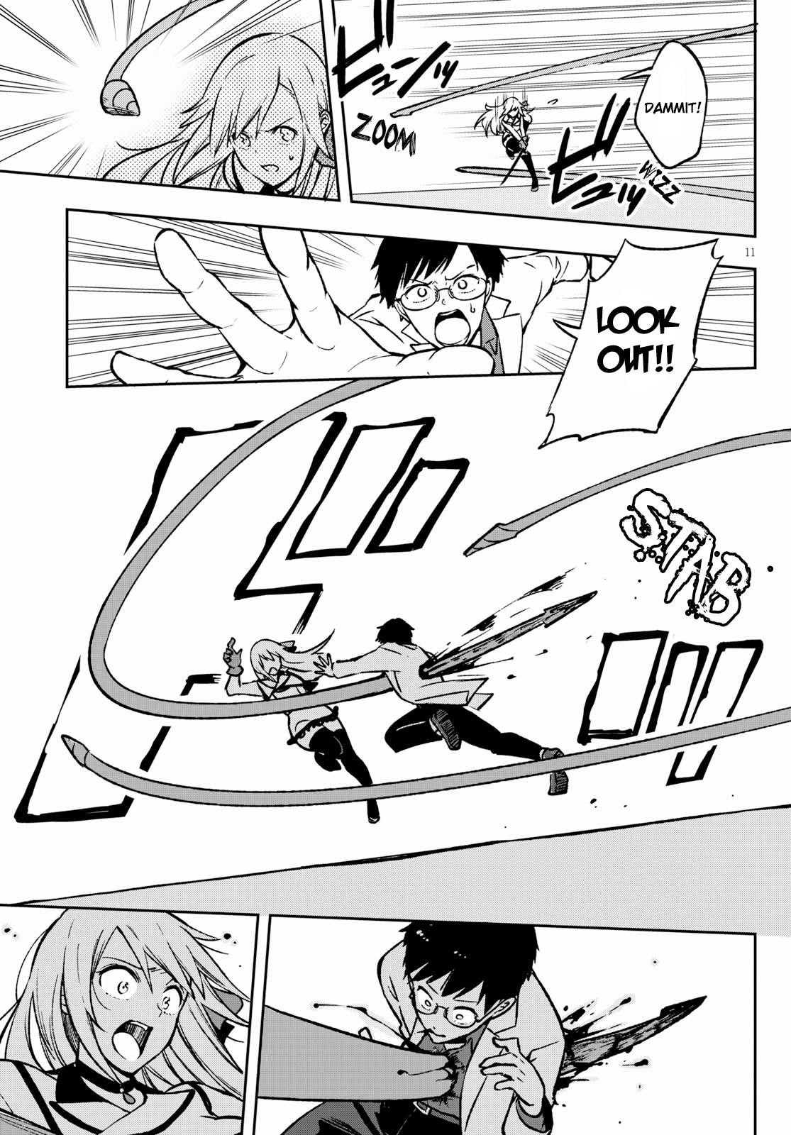 Page 15 of Chapter 1
