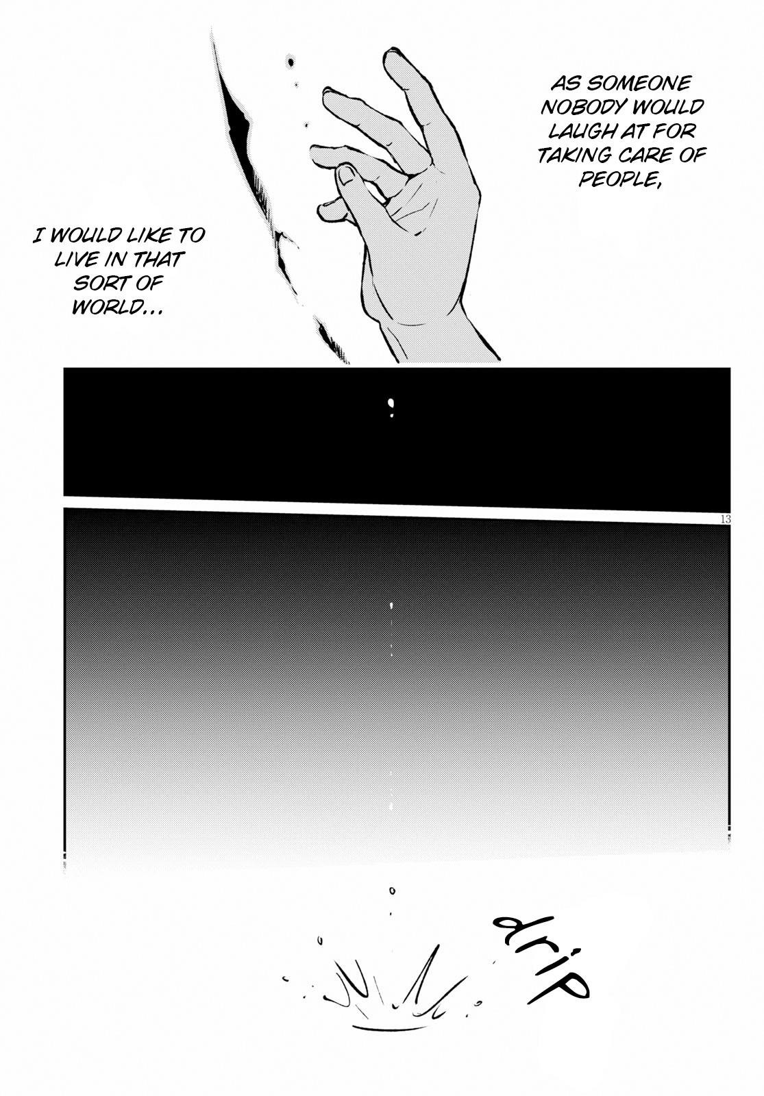 Page 17 of Chapter 1